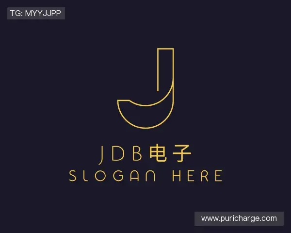 关于jdb电子